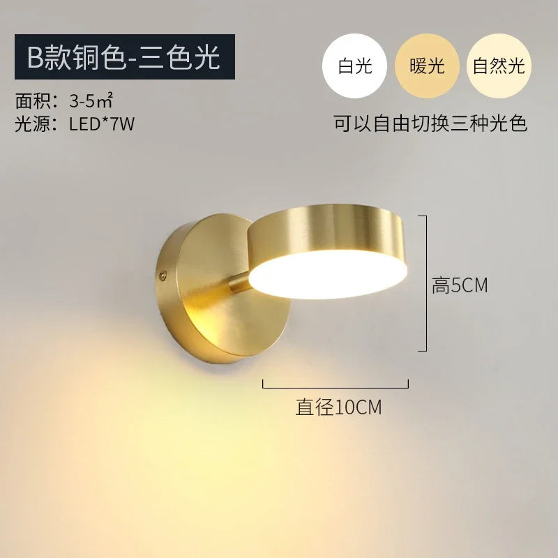 Room Bedroom Bedside Lamp Postmodern Simplicity Can Rotate Light Luxury Gold Mirror Headlight Aisle Wall Light
