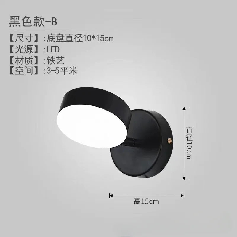 Room Bedroom Bedside Lamp Postmodern Simplicity Can Rotate Light Luxury Gold Mirror Headlight Aisle Wall Light