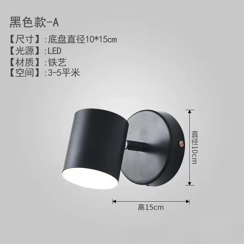 Room Bedroom Bedside Lamp Postmodern Simplicity Can Rotate Light Luxury Gold Mirror Headlight Aisle Wall Light