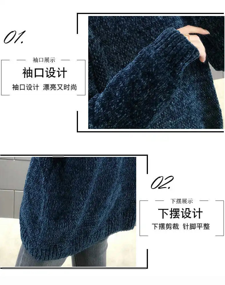 Chenille Turtleneck Sweater Women's Autumn Winter 2025 New Loose Elastic Thick Knitted Sweaters Solid Female Warm base Shirt