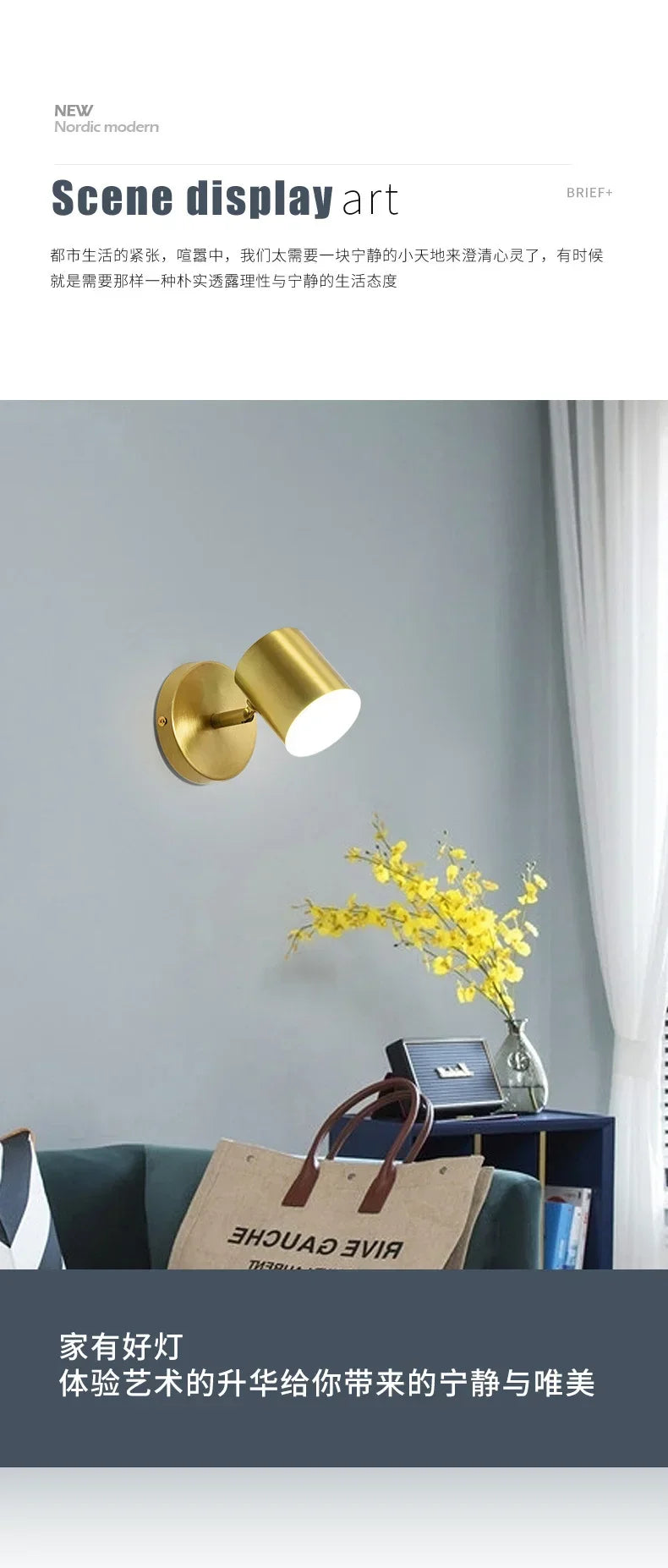Room Bedroom Bedside Lamp Postmodern Simplicity Can Rotate Light Luxury Gold Mirror Headlight Aisle Wall Light
