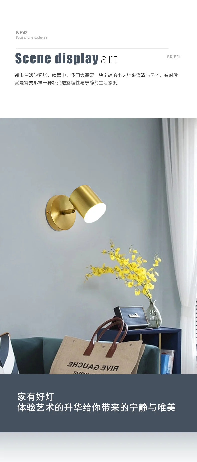 Room Decor Headboard Nordic Modern Simple Creative Living Room Bedroom Staircase Balcony Corridor Bathroom LED Wall Light